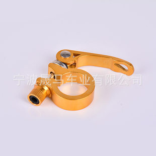 (Wholesale), folding bike, seat post
