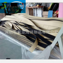 �S�����a ��ɫ������ȼEVA���� ��ճ������ȼEVA���d