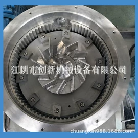 粉碎机;粉碎设备配件;混合机
