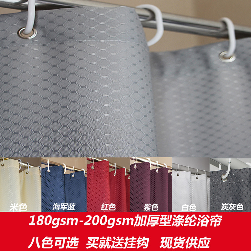 Five Star Hotel Shower Curtain Waterproof Thickened Mildew Resistant Shower Curtain Bathroom Shower Curtain Jacquard Shower Curtain Waffle