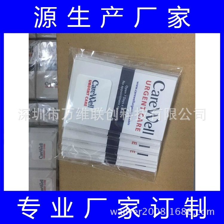 【Promotional good】 N times、、、