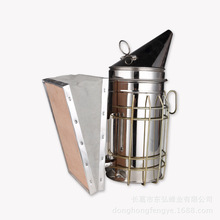 不锈钢喷烟器 熏烟器 喷烟壶 养蜂工具 用具具