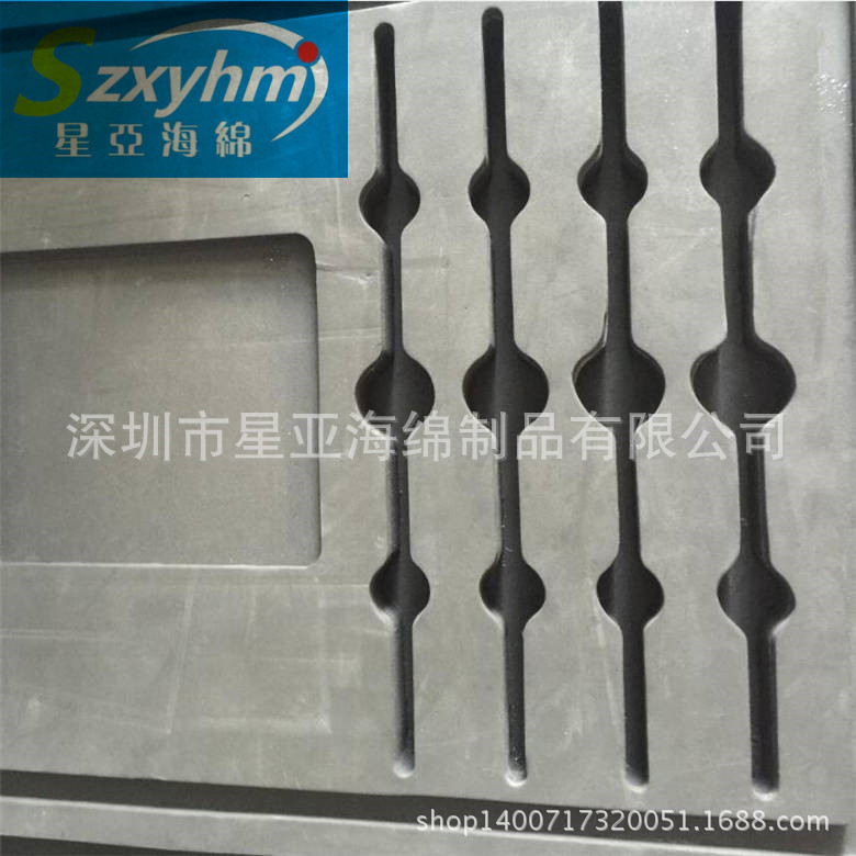 供应各种颜色各种密度的PU海绵包装盒 防振减震抗压高弹海棉