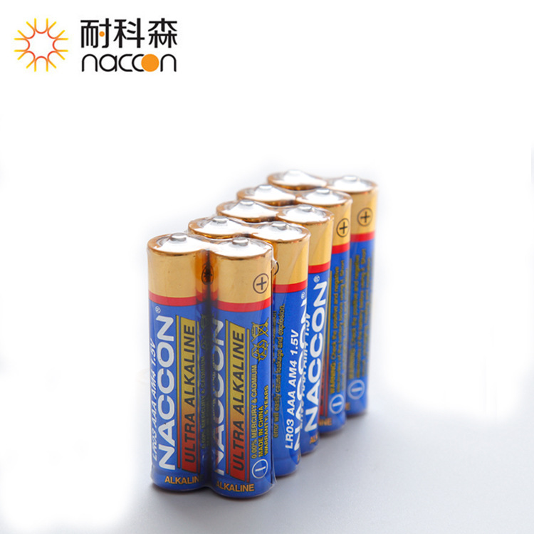LR03蓝标7号碱性电池AAA 1.5v高容量放电时间长玩具电池