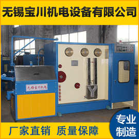 宝船专业生产拉丝机设备14DS铜线中小拉机铜大拉机 线缆设备厂家