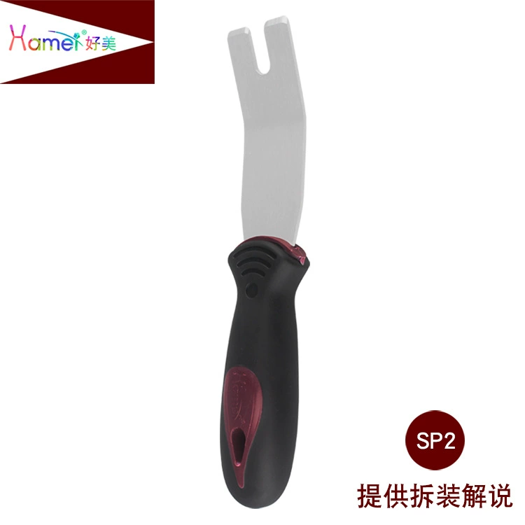 Фабрика прямых продаж