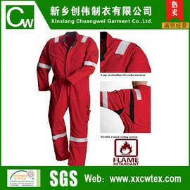 劳保服;其他身体防护;消防服