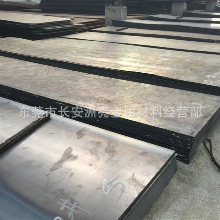 供应40Mn钢板 热轧中厚板 40Mn碳素结构钢