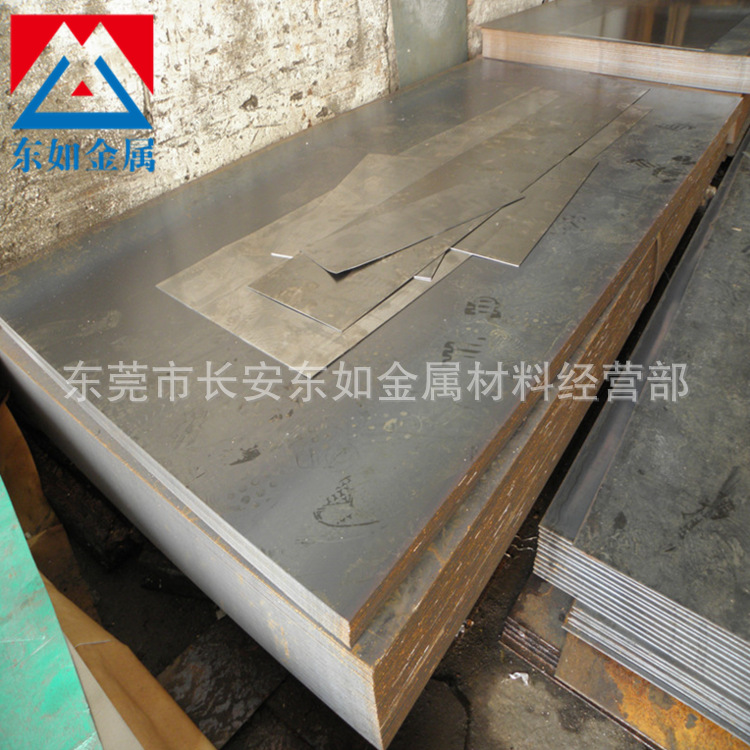 供应耐酸耐腐蚀SUS329J3L不锈钢板 SUS329J3L锈钢中厚板 可切割