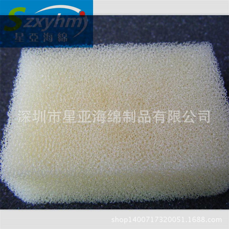 厂家供应大片1*2m黑色海绵片材  高密度海绵片材