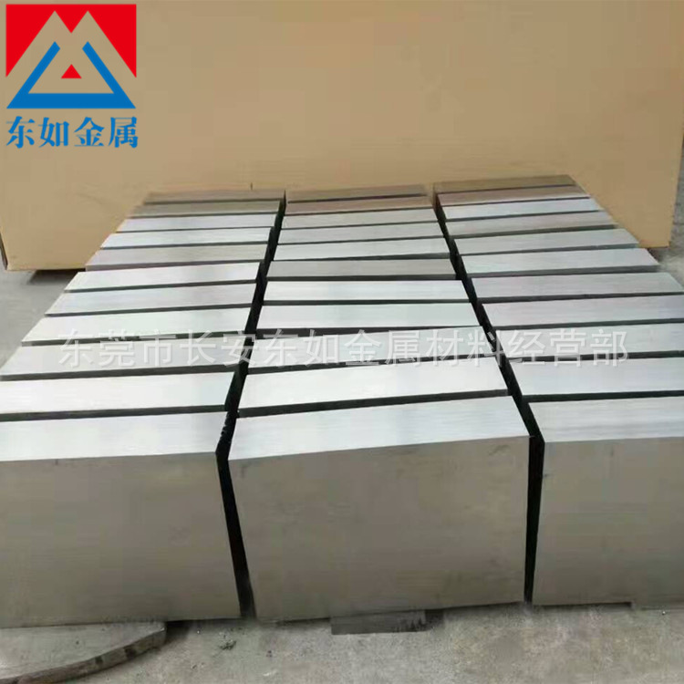 供应奥地利百碌M340超级耐腐蚀镜面模具钢 M340圆钢 M340钢板