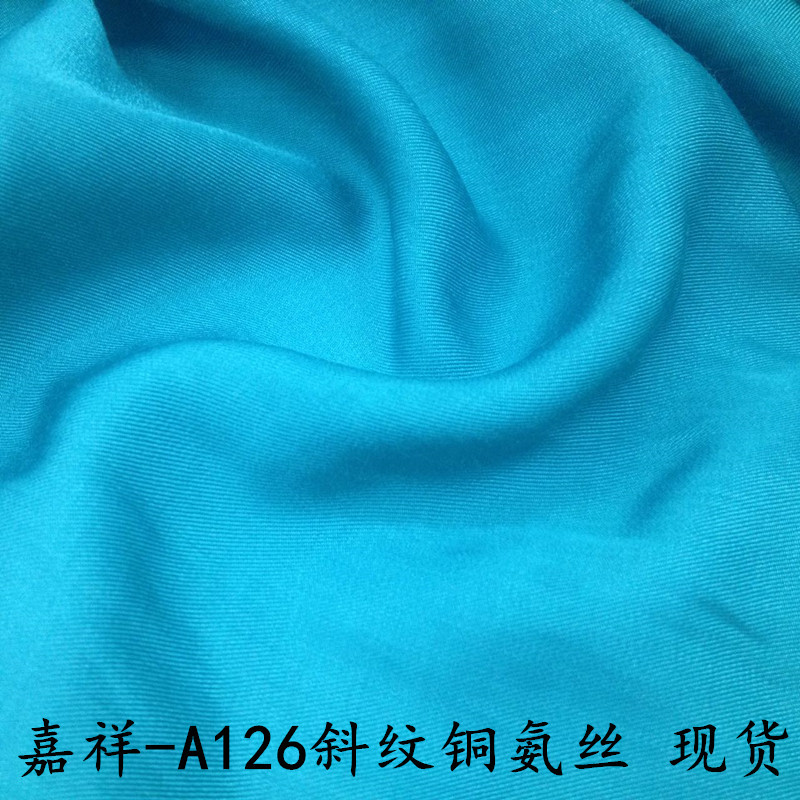 春夏薄款斜纹铜氨丝TR里布面料透气衬衣汉连衣裙服装布料透气亲肤