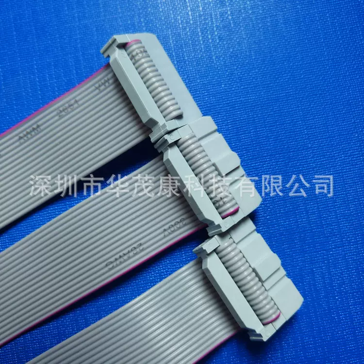 灰排线定制加工UL2651排线28AWG正标7/0.127灰色IDC压线头排线