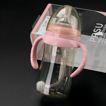 ����ؐ��PPSU���ό��ڏ����ֱ����ܷ�Û����ƿ��ˤ�͸ߜس��ߺ��u