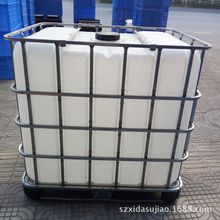 ���l �˾ų���1000L�Uˮ�ռ�Ͱ   ��ܲ���Ͱ �����M��