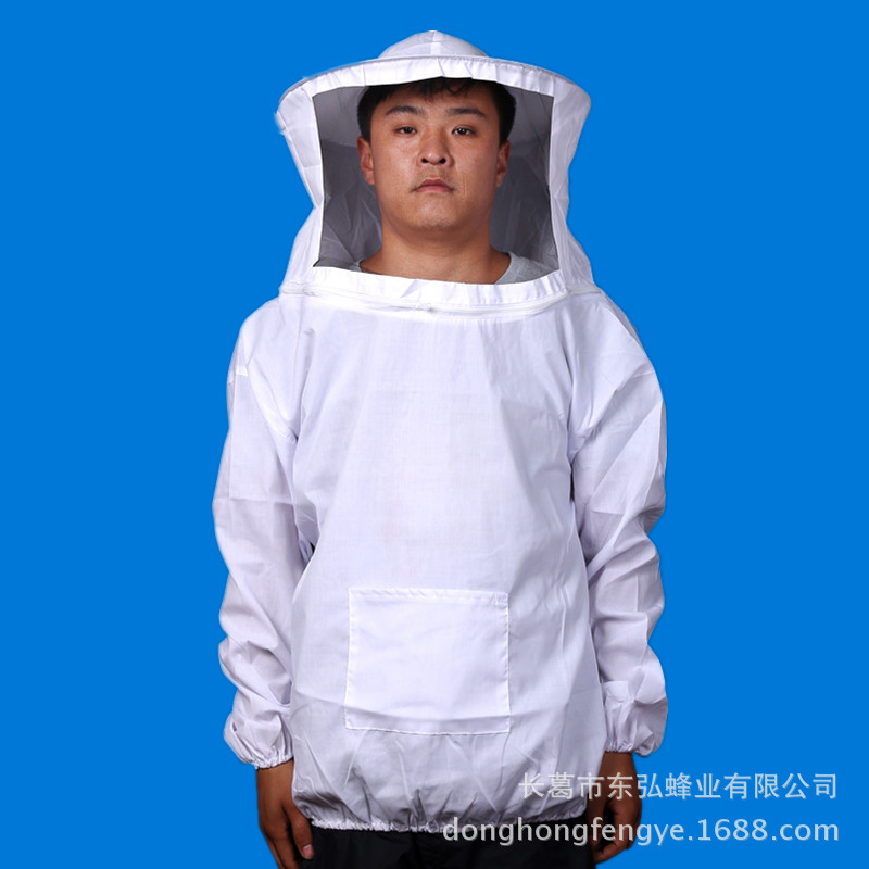 White Bee-proof Clothing Bee Bee-proof Clothing Bee-proof Jacket Top Without Pants Bee-proof Top Camouflage Bee-proof Clothing