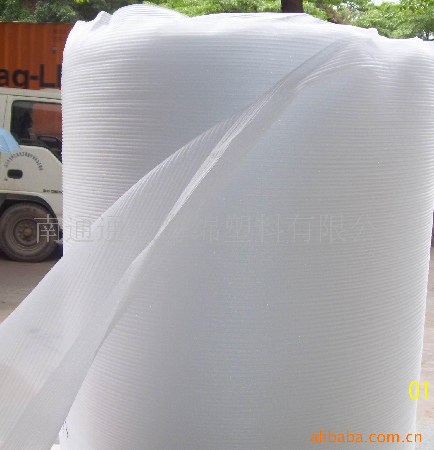 供应珍珠棉卷材电子家具包装泡沫纸