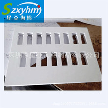 �S�ҹ��� ��Ӳ��EVA�A�| CNC���eva���b��