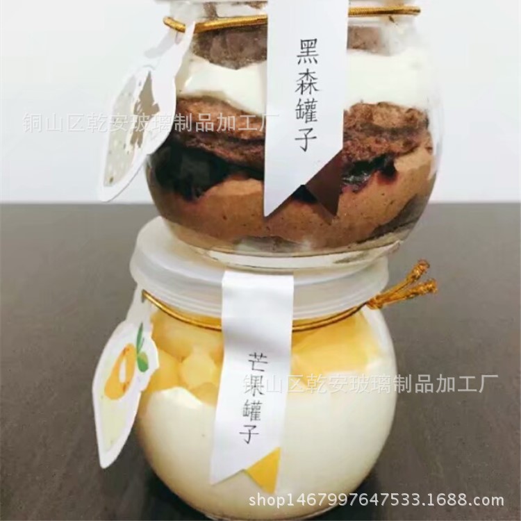 厂家批发销售新款100ml190ml玻璃布丁瓶布丁杯星球杯布丁罐子