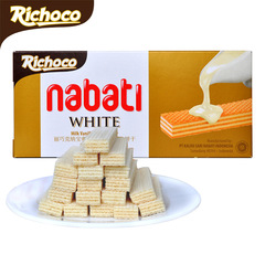 Nabob Cookies: Cheese, Chocolate, and Vanilla Flavored Wafer Cookies, 145g*24 Boxes/Cases