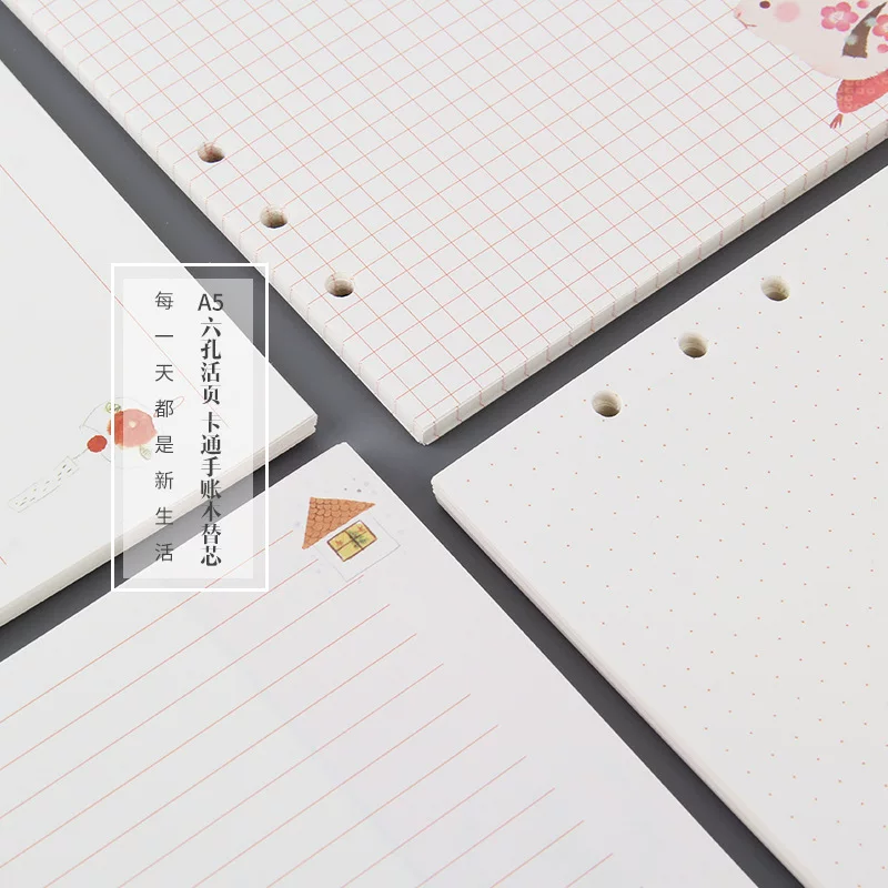 A5 Six-Hole Inner Pages (Six-Kong) Forest Girl Design, Multi-Layout Core Inserts 220 pcs