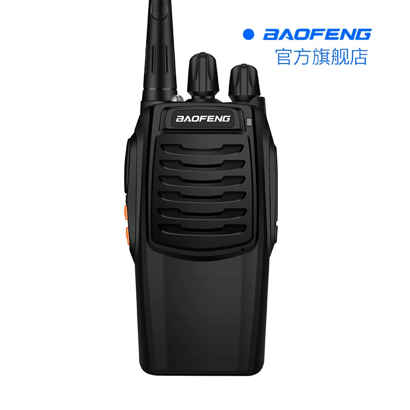 Baofeng рация 1–50 км рации Baofeng BF-C1 уличная автомобильная радиостанция походная
