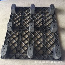 厂家批发1100*1100*145 九脚网格出口 塑胶卡板 黑色塑胶托盘