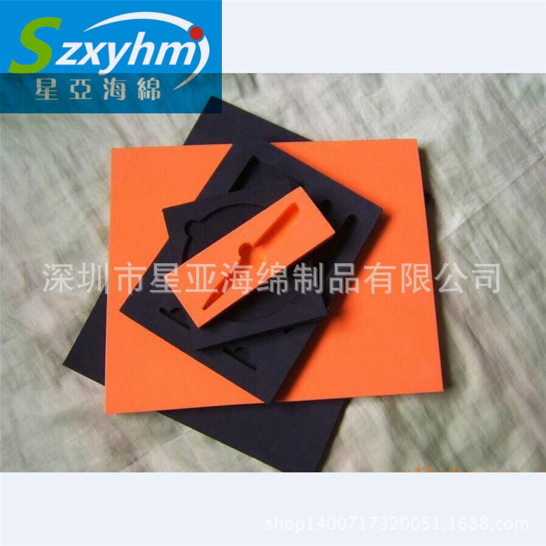 易碎品包装EVA内衬海绵盒 包装泡棉盒珍珠棉防撞EVA内托盘