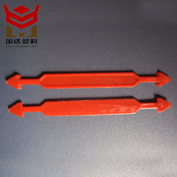 厂家供应塑料纸盒提手 儿童玩具盒拎手 pe小提手 塑料把手 13.8cm