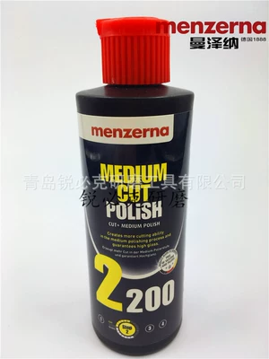 Manzena 125ml Experience Car wax - ip2200