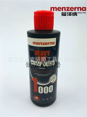 Manzena 125ml Experience Pack PG1000IP2200FF3000 Full Series Polishing Liquid menzerna (Car wax) - pg1000