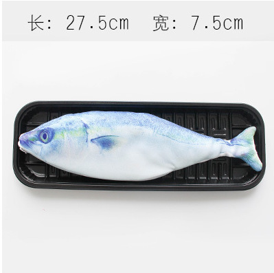 Wholesale South Korean Creative Fake Fish Pen Pouch Personalized Carp Male and Female Student Pencil Case Shrimp Pen Pouch Storage Bag