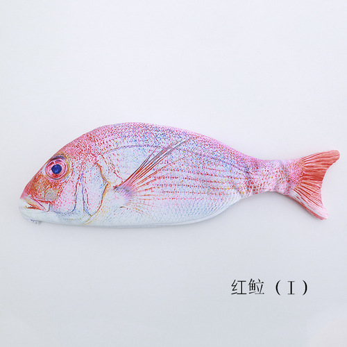 Wholesale South Korean Creative Fake Fish Pen Pouch Personalized Carp Male and Female Student Pencil Case Shrimp Pen Pouch Storage Bag