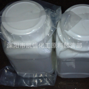 ����3-�u������ͪ121-71-1; 3,5-�p�����׻�����ͪ30071-93-3