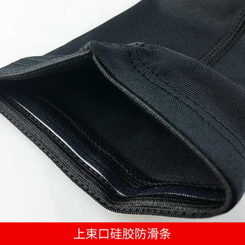 Basketball wrist and arm support, extended elbow guard, sportswear, breathable, elastic, sun protection, cycling, fishing, hiking, running sleeve