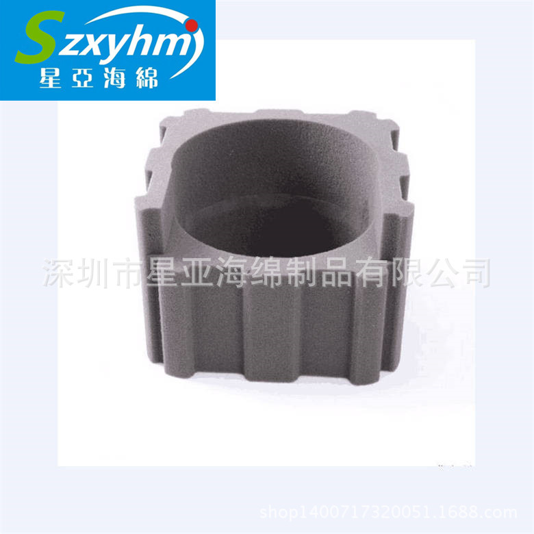 供应波浪海绵防震包装盒内衬 彩色海绵包装盒内托