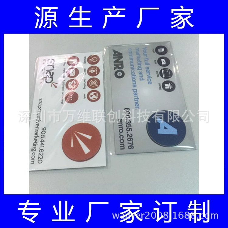 【Promotional good】 N times、、、