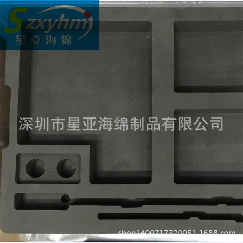 彩色EVA海绵包装内托制品 内衬包装盒 防震抗摔定制
