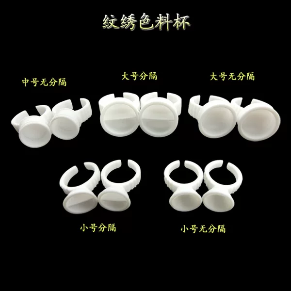 tattoo ring cup tattoo color cup kind of grafting eyelash glue tray tattoo ring plastic partition ring ring cup