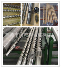 SֱNݖ|FANUClǿעܙCݗUͲ