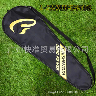 �Y�ٵ�420D�w����Ʒ��ë��� 1-2֧�b��ë�������� ��� ��ë����