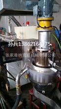 专业制造500Kg/H高产PP水环造粒模具  立式水环造粒模头