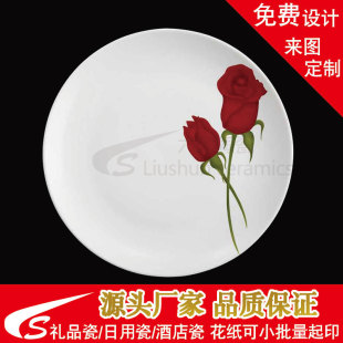 ��D��Ӷ� LOGO �D�� ˮ�Dӡ����|������|����܇ˮ��|��ī����