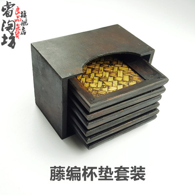 泰国藤编杯垫套装【主】手工编制隔热垫 酒店家居装饰用品工艺品