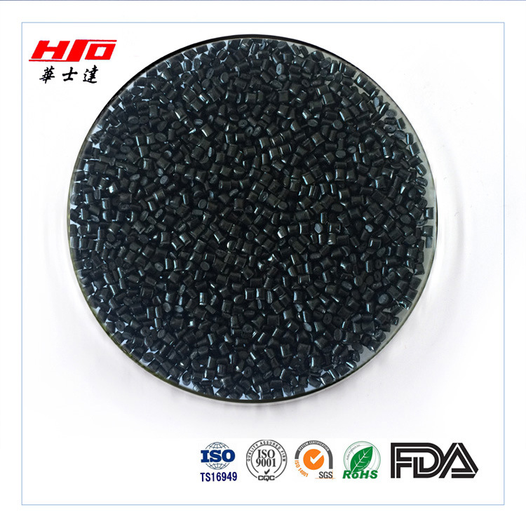 阻燃PC V0 继电器外壳材料 环保黑色 免费试样