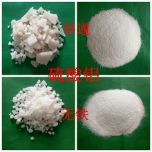 ���I�����÷۠������X��ɫ�۠�������Ƭ�������X ��ˮ̎�������X