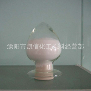 ����3,5-������������ȩ 14615-72-6;2,5-������������ȩ 93-02-7