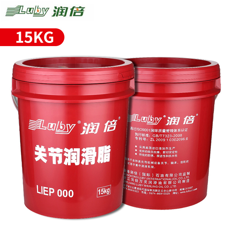 润倍厂家直销LIEP000注塑机关节专用润滑脂15KG工业润滑油