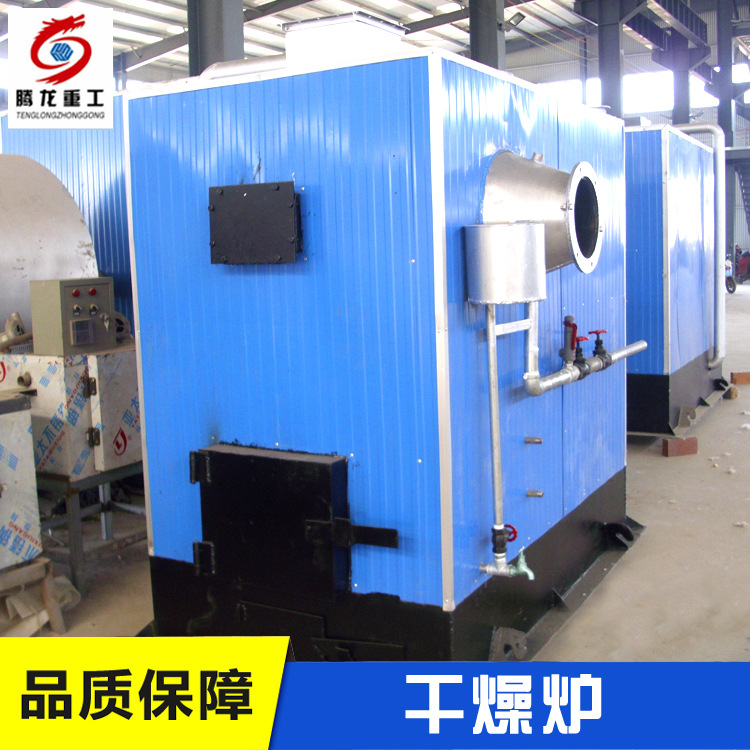 高频真空木材烘干机 箱式生物质颗粒热风炉耐高温木材干燥设备