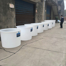 广州600L鸭蛋桶 600公斤泡菜桶腌制圆桶 酱菜桶 酸菜发酵塑料桶